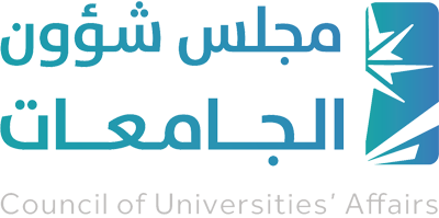 مجلس شؤون الجامعات