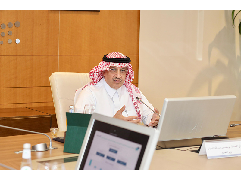  Private-Education-Council  (1).jpg