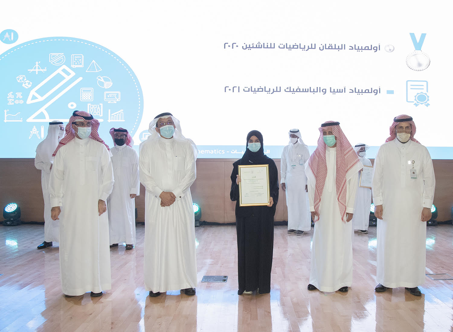 د.خالد بن عبدالله السبتي