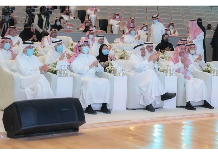 مذكرة تفاهم بين وزارة التعليم و"موهبة"