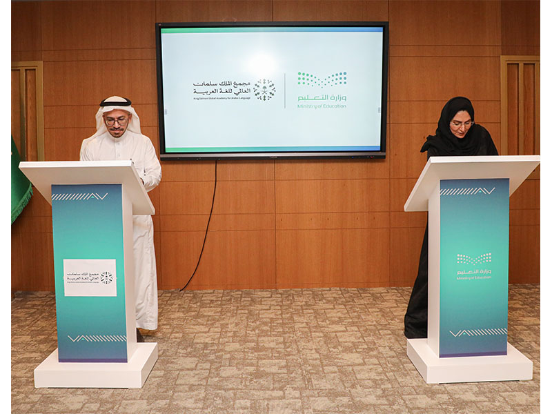 Signing a memorandum of understanding-9.JPG