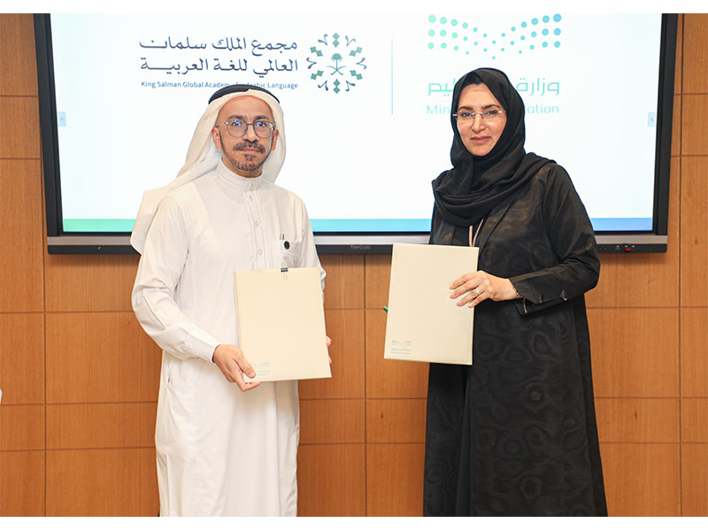 Signing a memorandum of understanding.JPG