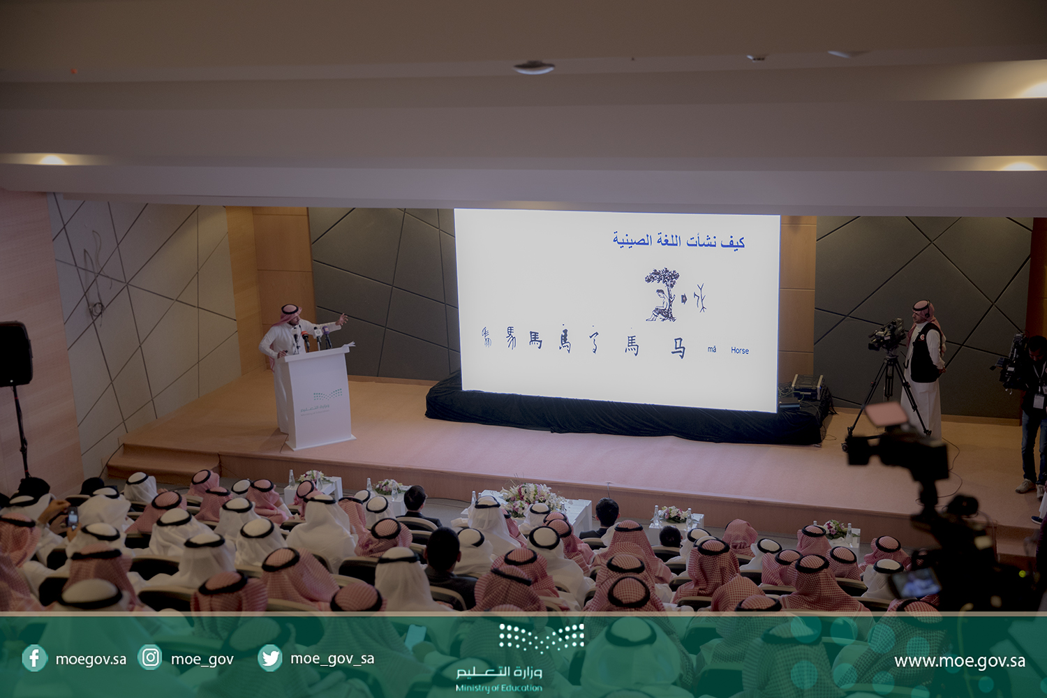 A16I62345433 (4).jpg