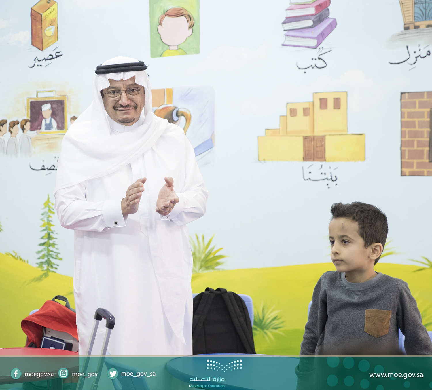 A16I7393435tee (2).jpg