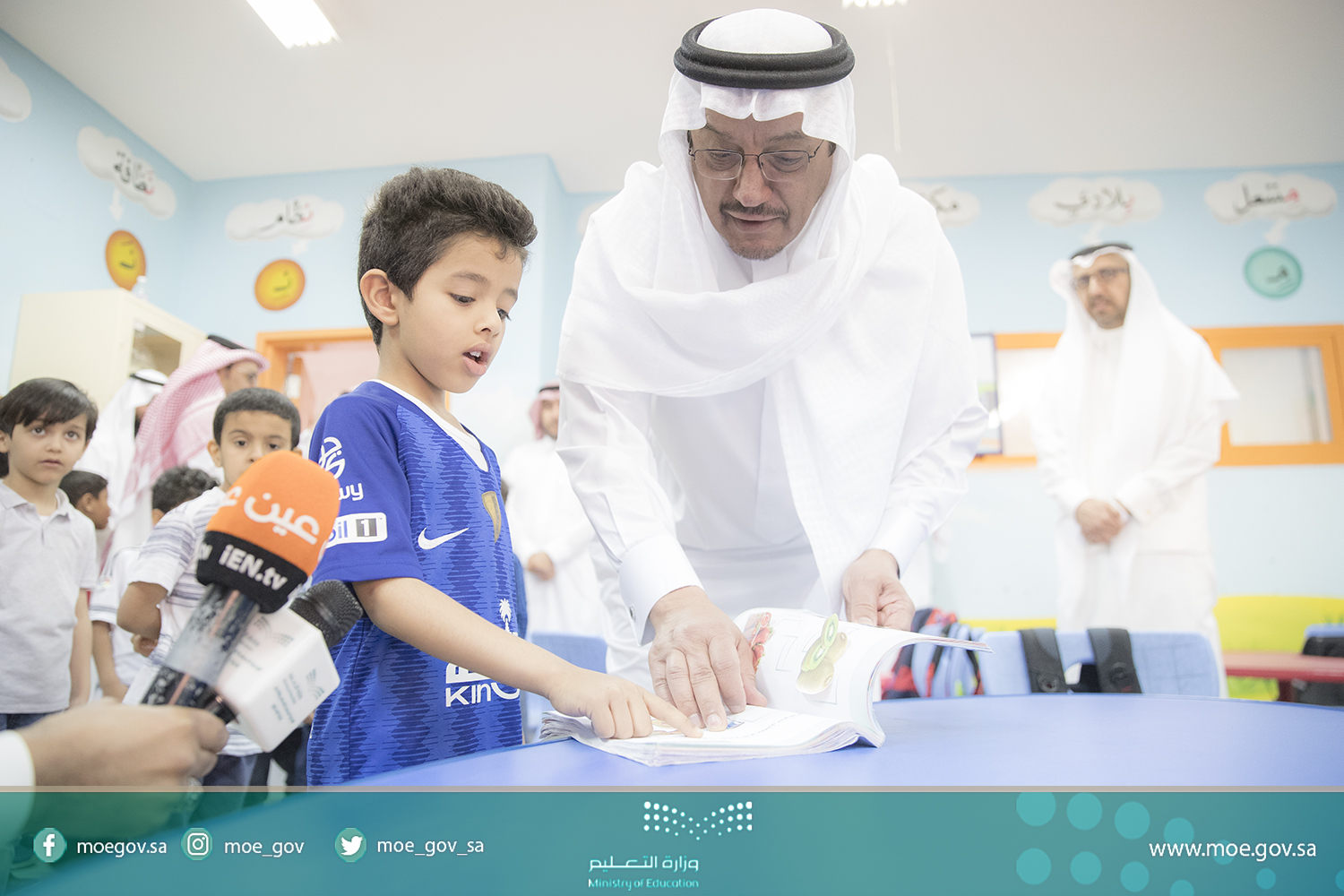 A16I7393435tee (3).jpg