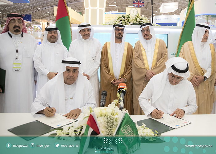 A16I8610_resized_20190410_0851029684544 (3).jpg