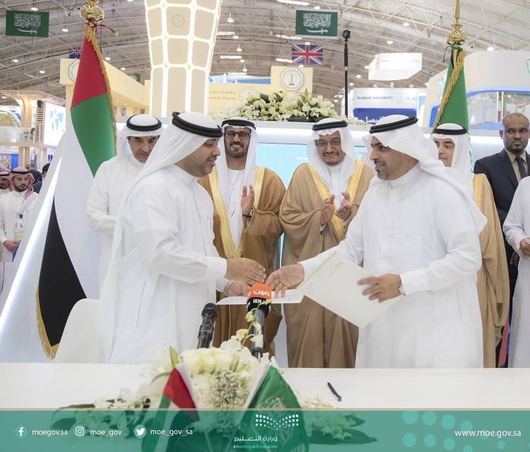 A16I8610_resized_20190410_0851029684544 (6).jpg