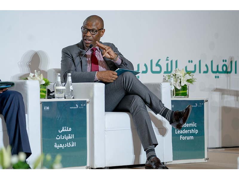 afttah-mltqa-alqyadat-aljam'eyh