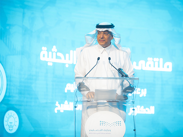 د.محمد بن أحمد السديري