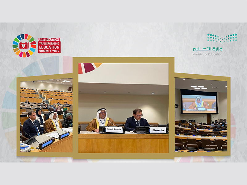 a'emal-ywm-alhlwl-qmh-thwyl-alt'elym  