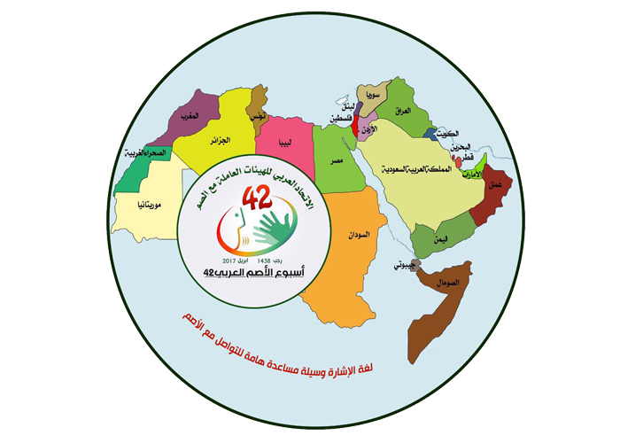 C6Yedc-WgAE1Th2 (2).jpg