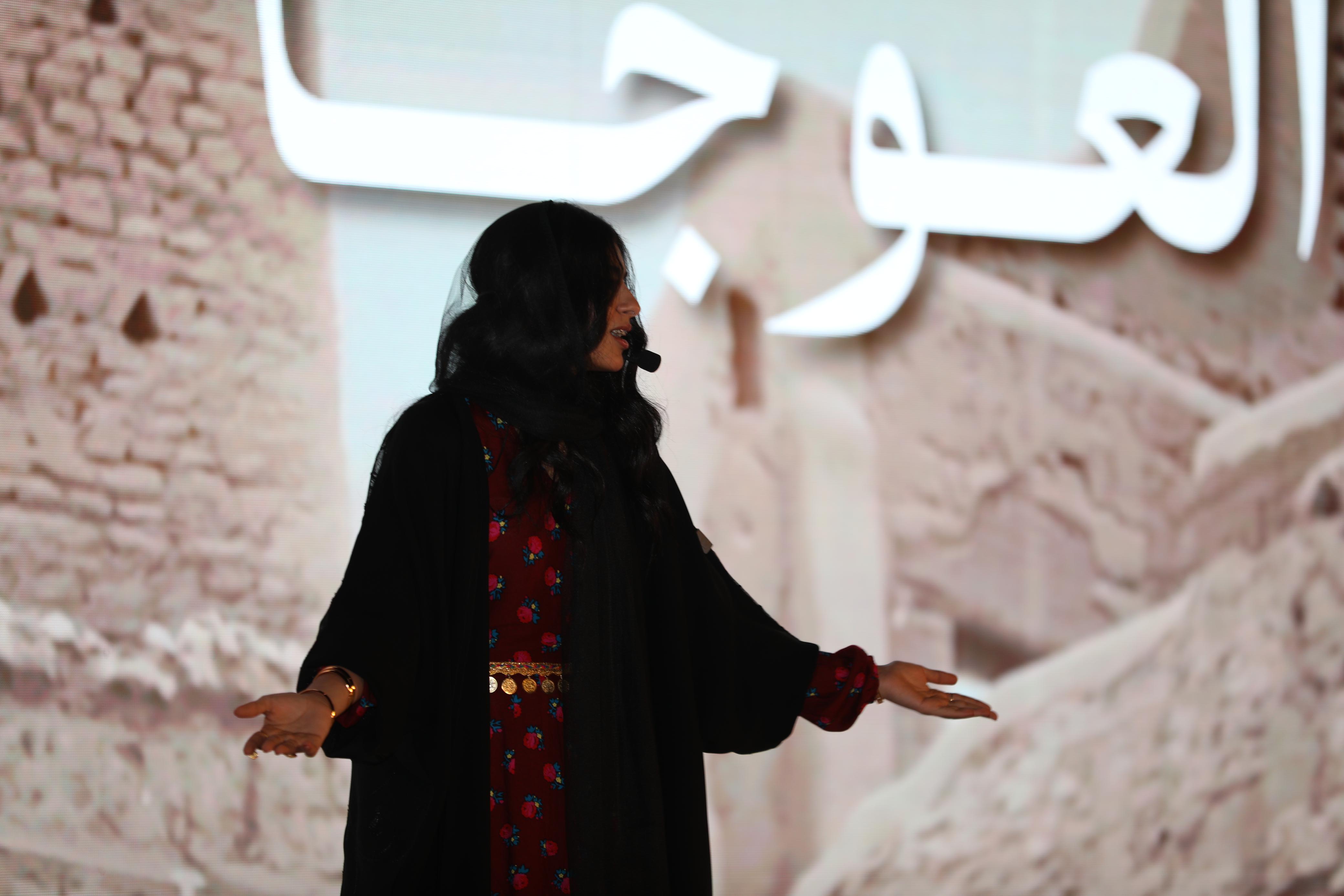 Diriyah-Rawi-Contest (3).jpeg