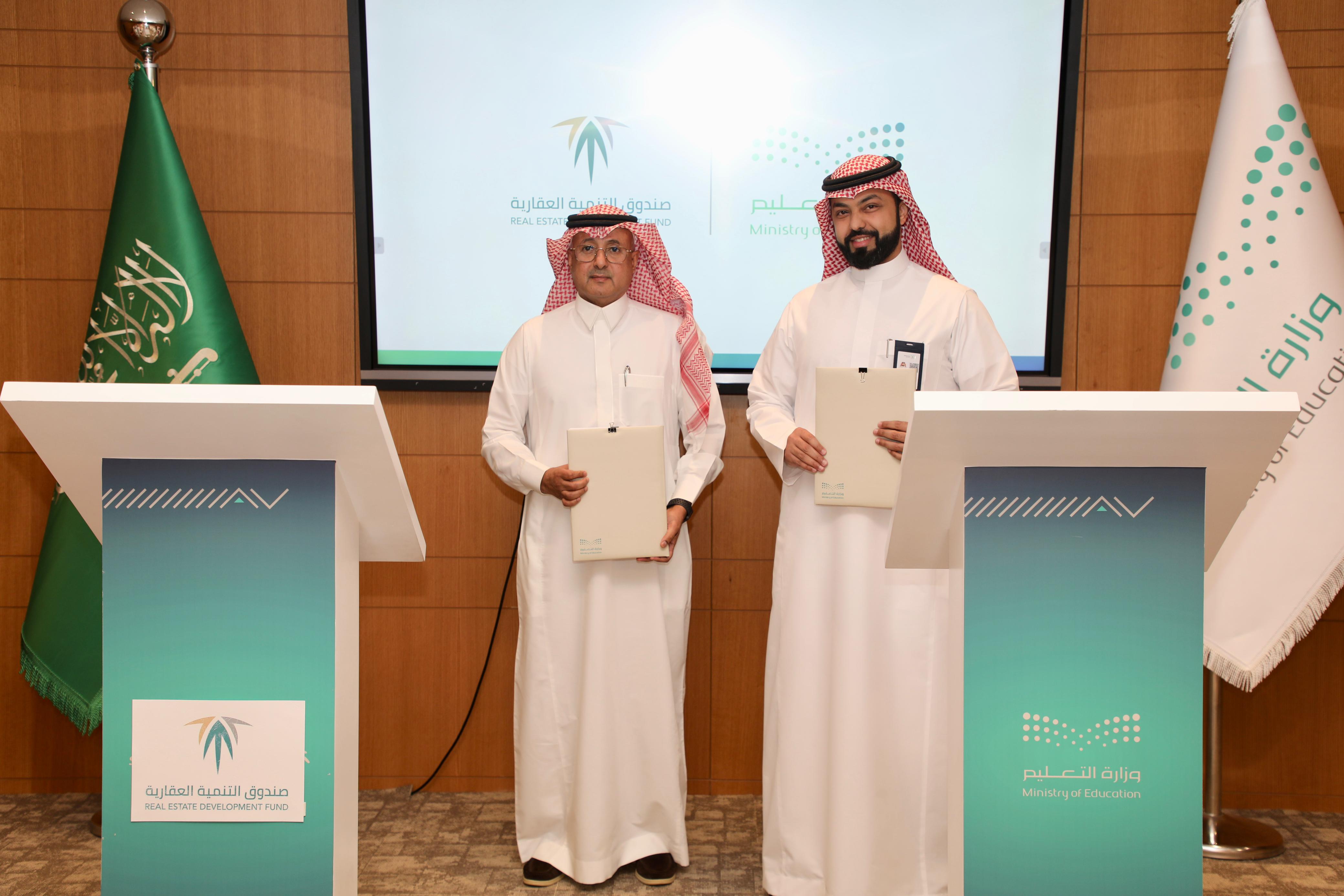 Electronic link agreement9.jpeg