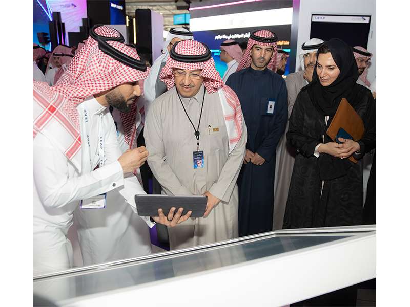 jnah-als'ewdyh-alrqmyh