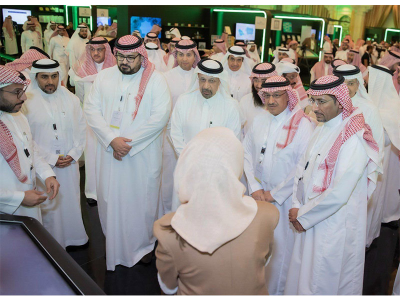 m'etmr-alshrakat-almstdamh