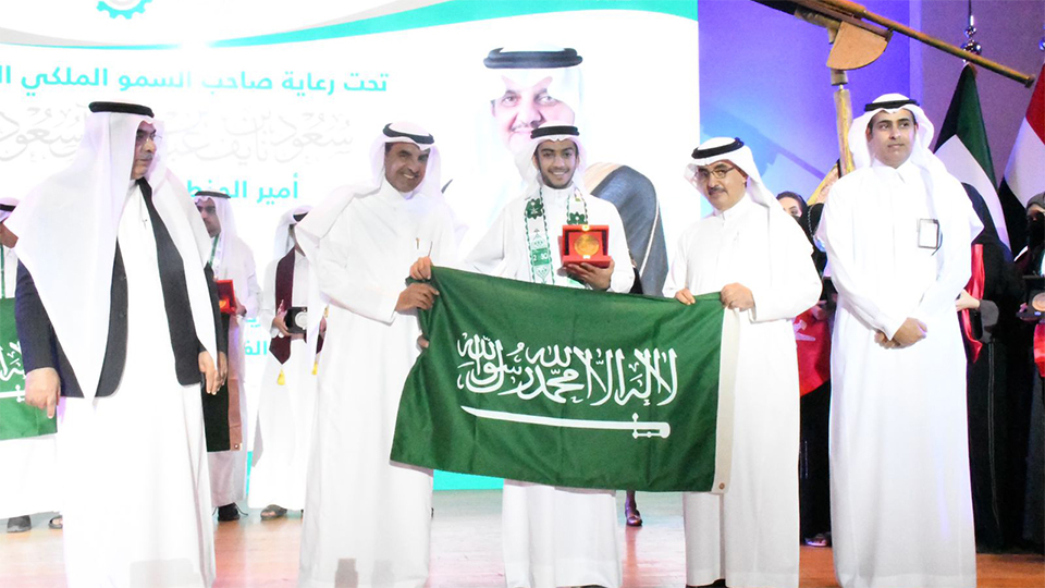 Gulf-Oly-Mat-Phys-gh