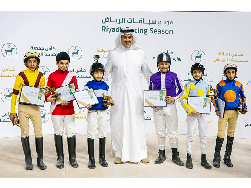 kas-wzarh-alt'elym-r'eys-hy'eh-alfrwsyh