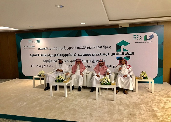 IMG-20170320-WAjpg (1).jpg