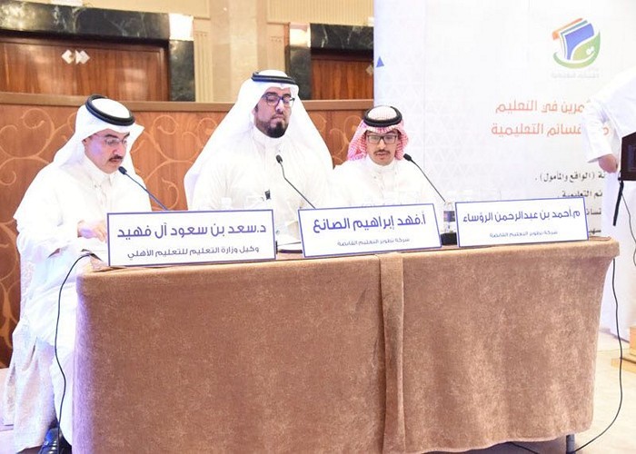 IMG-20170323-WAضشسش (2).jpg