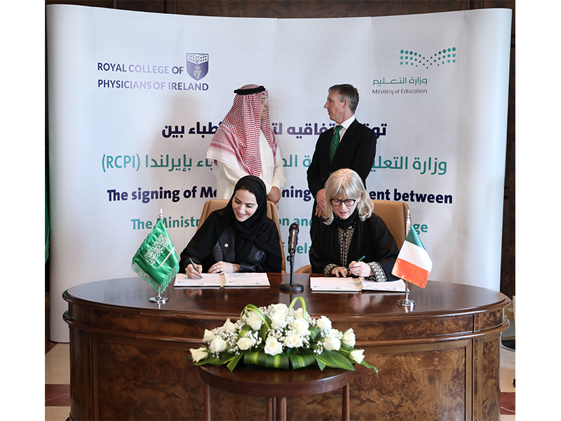 tdryb-alatba'-als'ewdyyn-ayrlnda