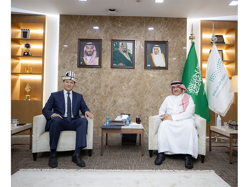 sfyr-jmhwryh-qyrghyzstan