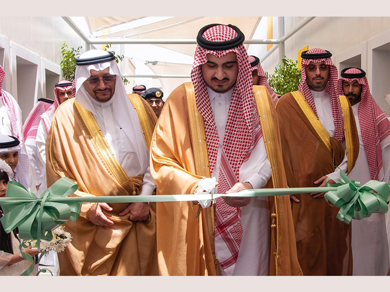 atlaq-mshary'e-t'elymyh