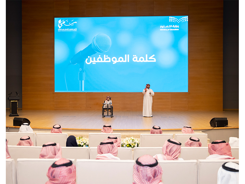 twqy'e-'eqwd-'eml-tlbh-dwy-ala'eaqh