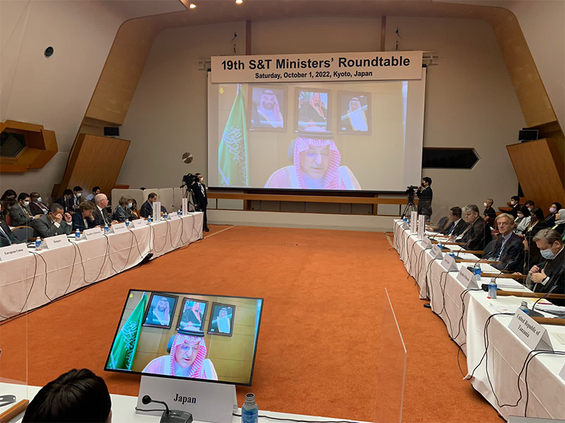 Round-table-of-science-and-tech-ministers