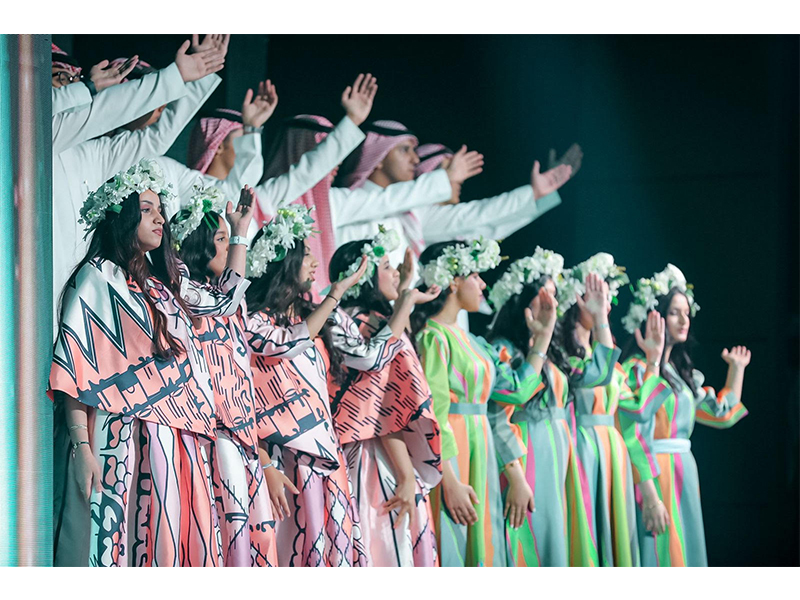 hfl-wzarh-alt'elym-balywm-alwtny-alm'erd-almsahb