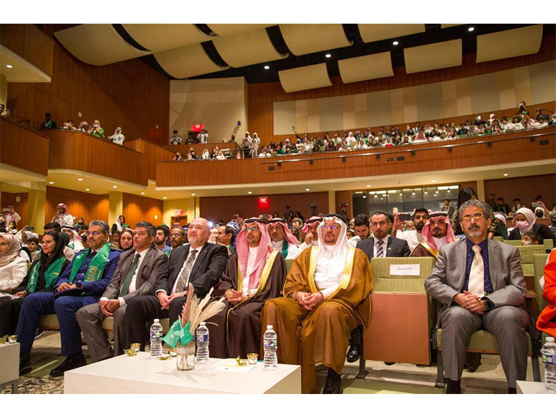 hfl-wzarh-alt'elym-washntn-balywm-alwtny 