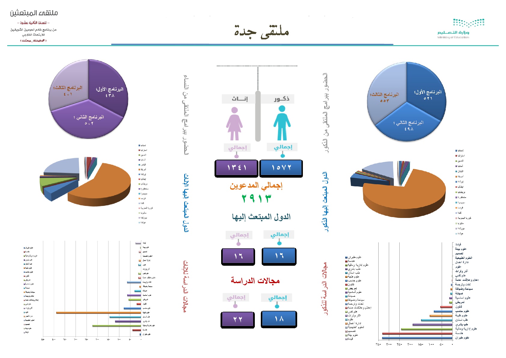 OTóte ñºí1 __-001.jpg