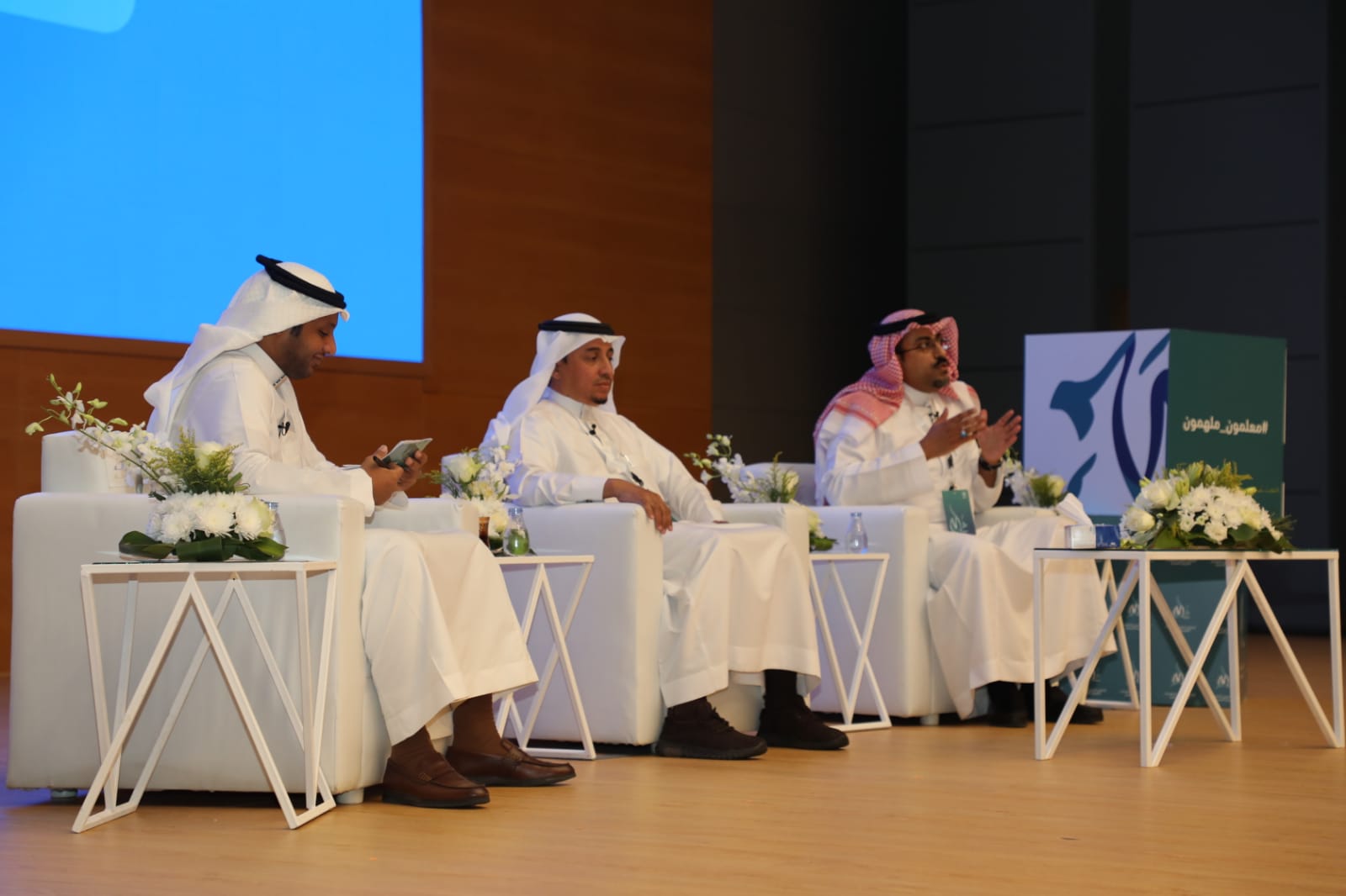 Outstanding Educational Practices8.jpeg