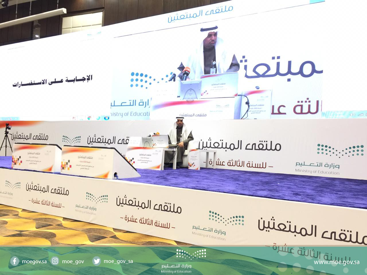 PHOTO-2018-12-02-20-06-56 (2).jpg