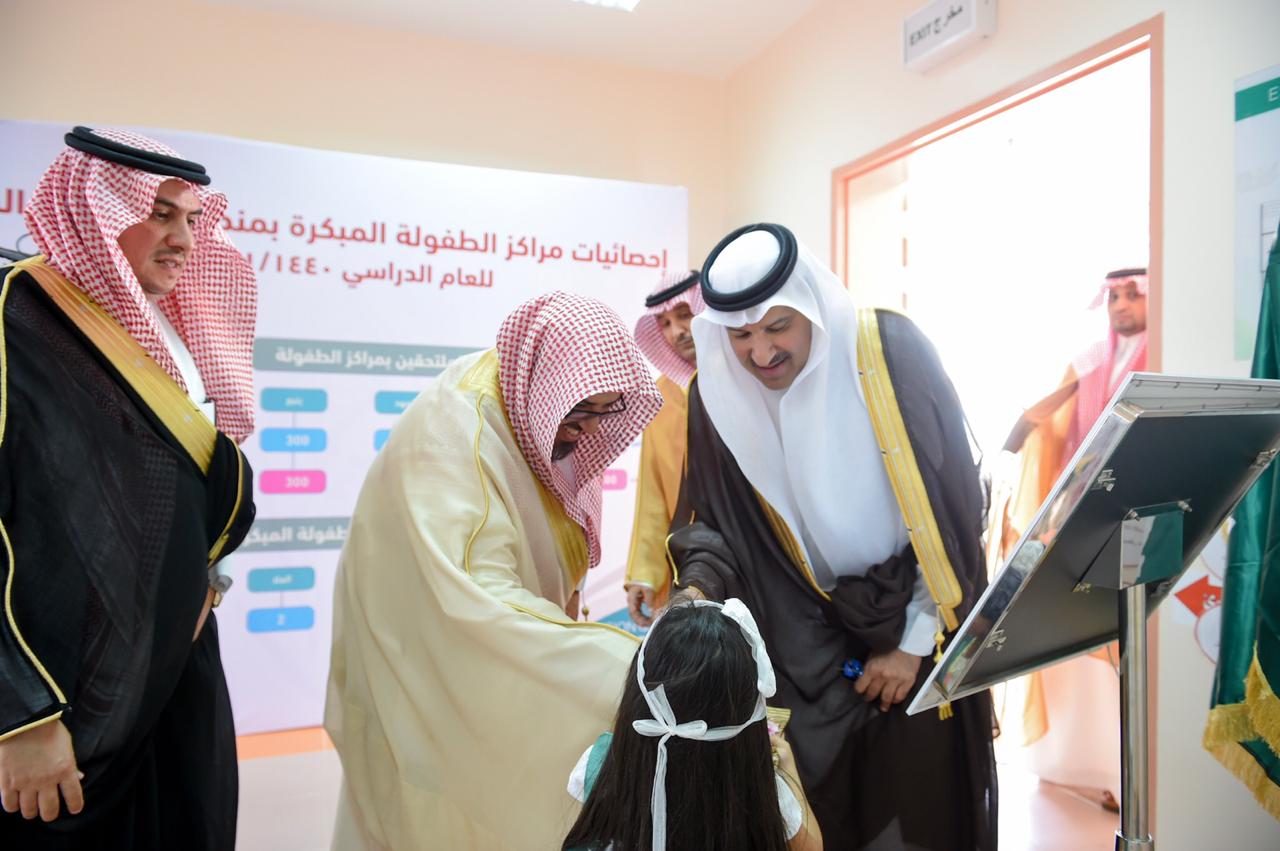 PHOTO-2019-09-03-19-41-02322 (4).jpg