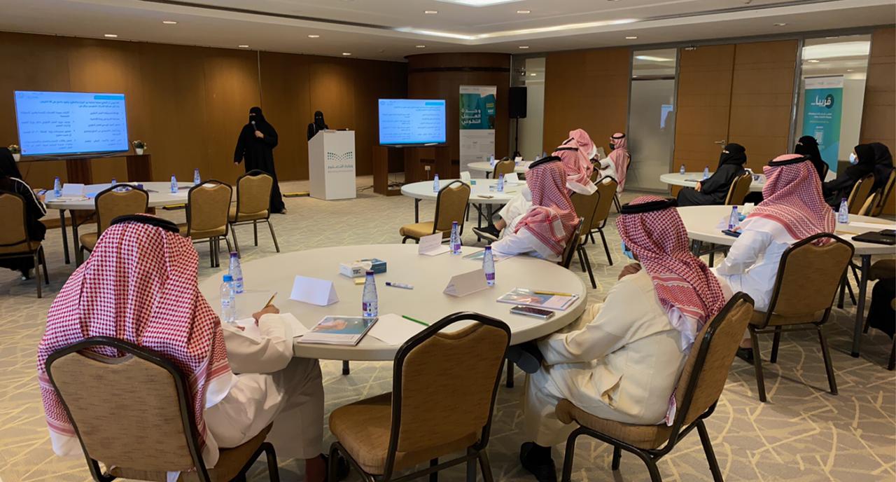 وحدة العمل التطوعي بوزارة التعليم لقاءً تعريفياً لمنسقي التطوع