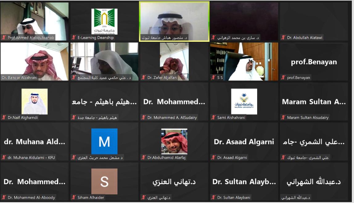 رعى معالي نائب وزير التعليم للجامعات والبحث والابتكار د.محمد بن أحمد السديري اليوم الأربعاء اللقاء الأول لعمداء الكليات التطبيقي