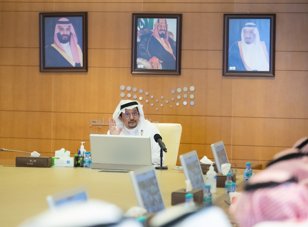 معالي وزير التعليم د.حمد بن محمد آل الشيخ التقى اليوم السبت اجتماعاً بمديري التعليم بمناطق ومحافظات المملكة
