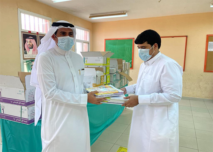 استلام الكتب الدراسية