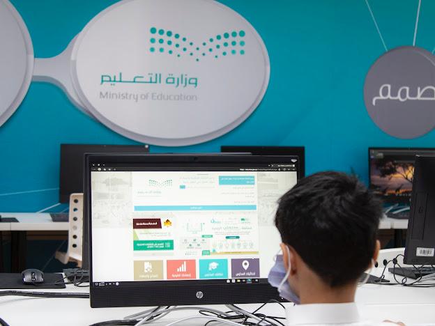 سجلت منصة الاختبارات المركزية دخول ما يُقارب 531 ألف طالب وطالبة لأداء اختبارات "تعزيز المهارات" للمرة الأولى