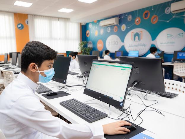  أدى531 ألف طالب وطالبة من الصفين الأول والثاني متوسط اختبارات "تعزيز المهارات" للمرة الأولى في منصة الاختبارات المركزية