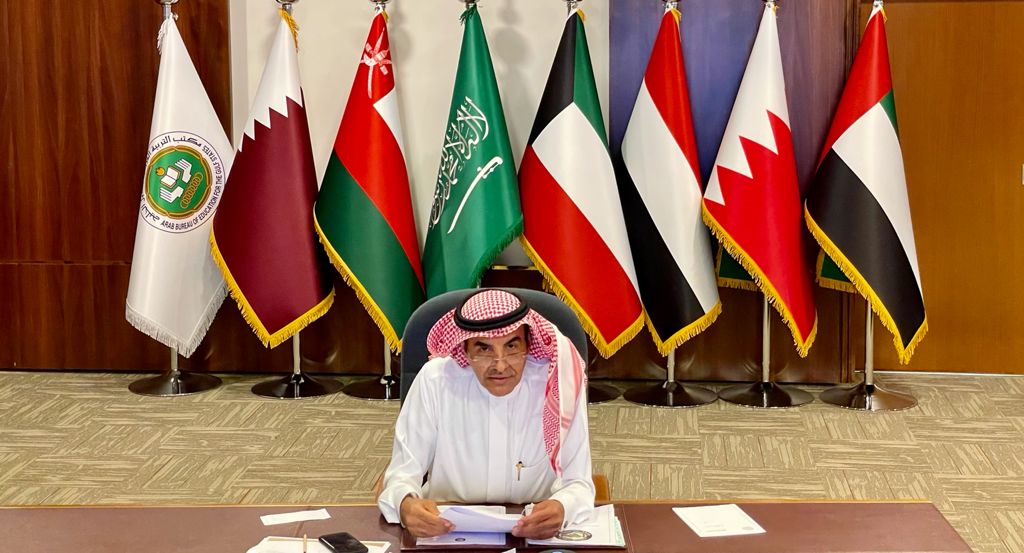 مدير مكتب التربية العربي لدول الخليج د.عبدالرحمن بن محمّد العاصمي في اجتماع وزراء التربية والتعليم بدول مجلس التعاون لدول الخليج