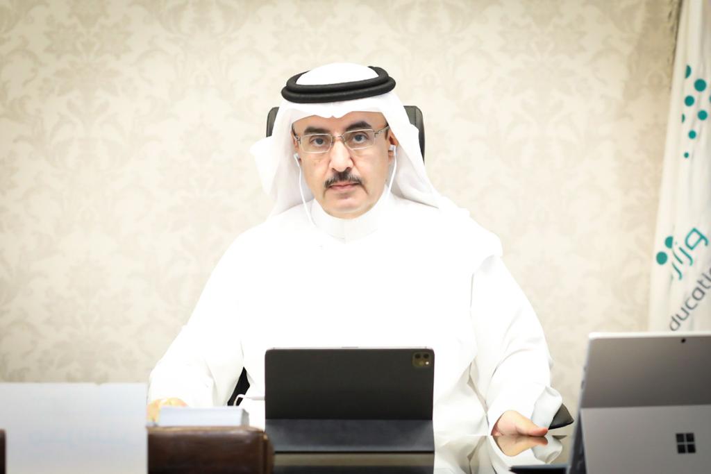 معالي نائب وزير التعليم المكلف د.سعد بن سعود آل فهيد المنتدى الافتراضي للتنمية المستدامة في التربية الخاصة 