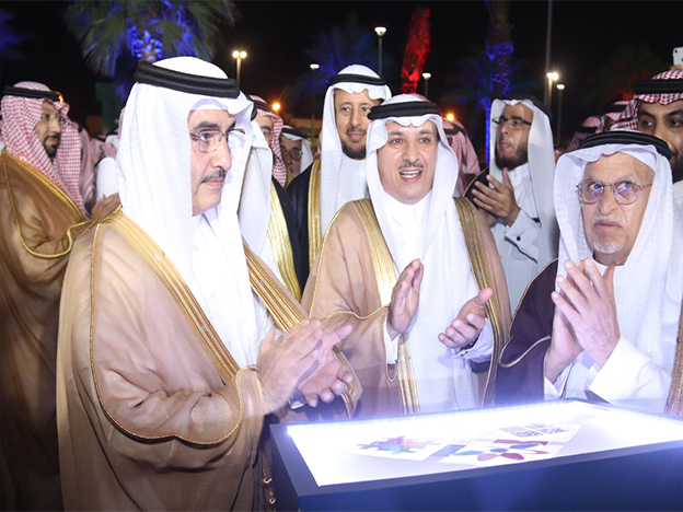 الدكتور سعد الفهيد 