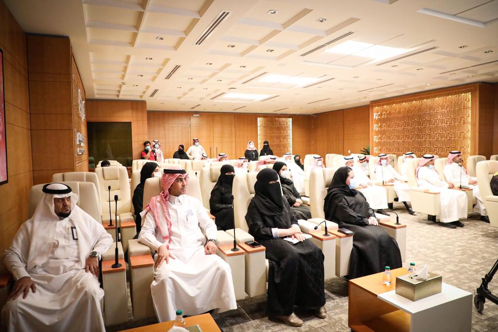 الجمعية الخيرية لصعوبات التعلّم