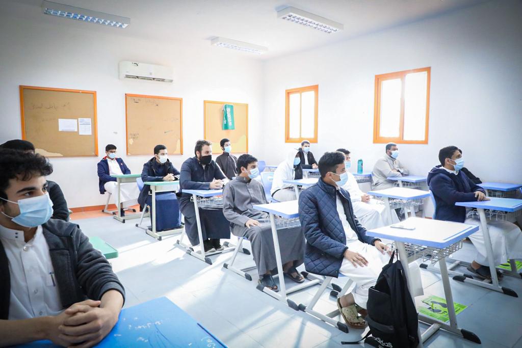 اليوم الأول في الفصل الدراسي الثاني