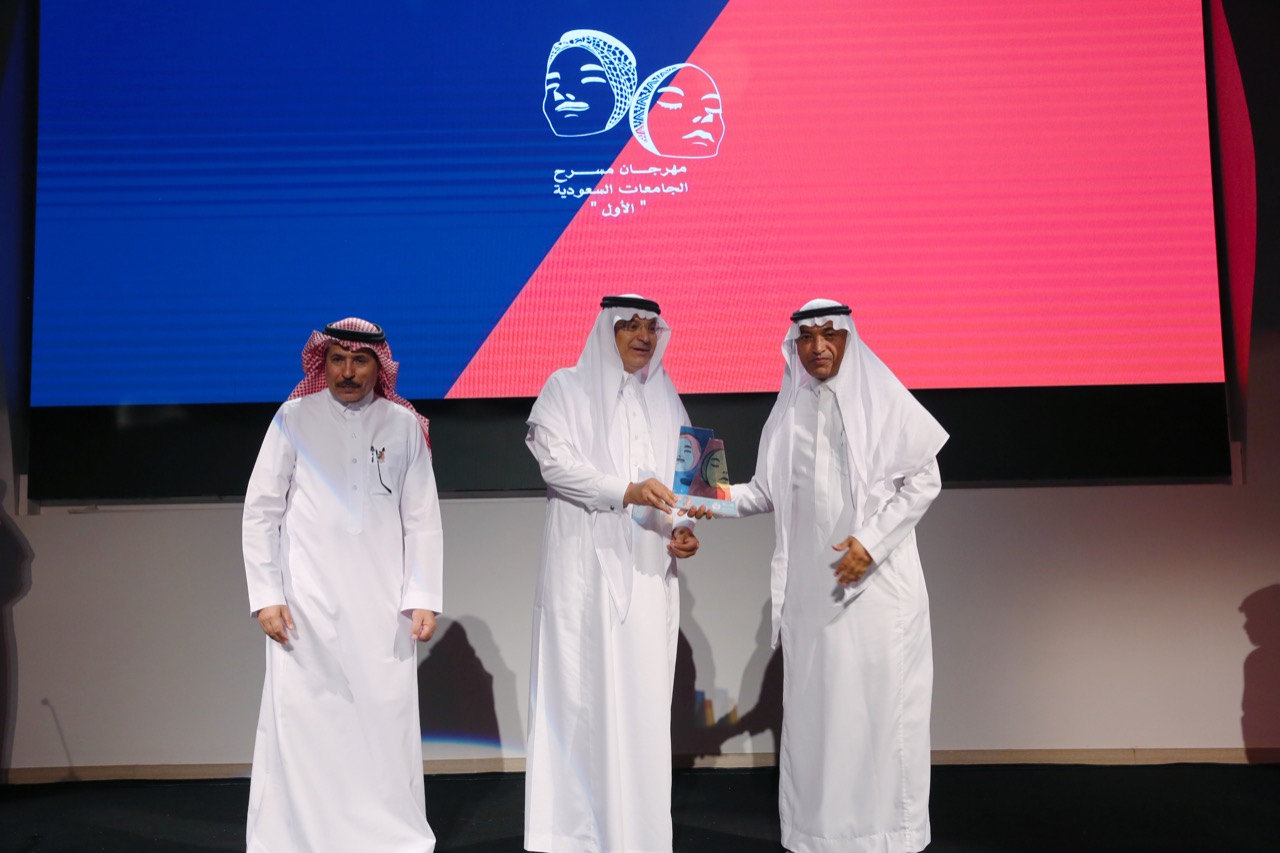 الأستاذ عبدالله باحطاب 