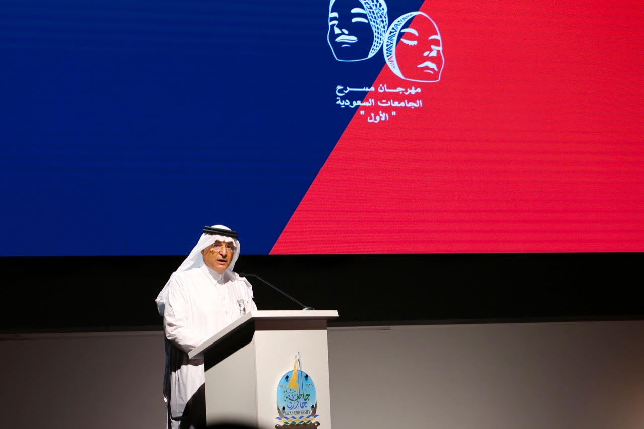 د.محمد بن أحمد السديري