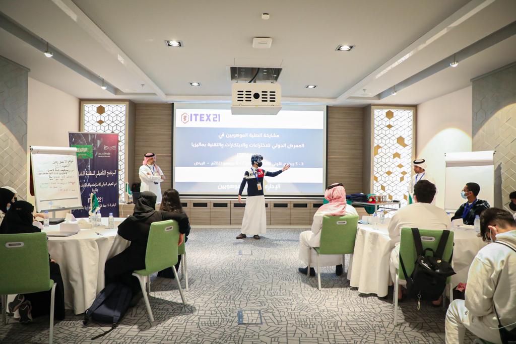  الموهوبين من طلاب وطالبات الوطن