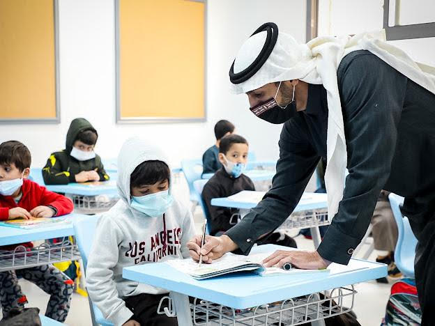 تفاعل طلاب وطالبات المرحلة الابتدائية مع معلميهم داخل الفصول الدراسية ضمن برنامج تعزيز المهارات الأساسية