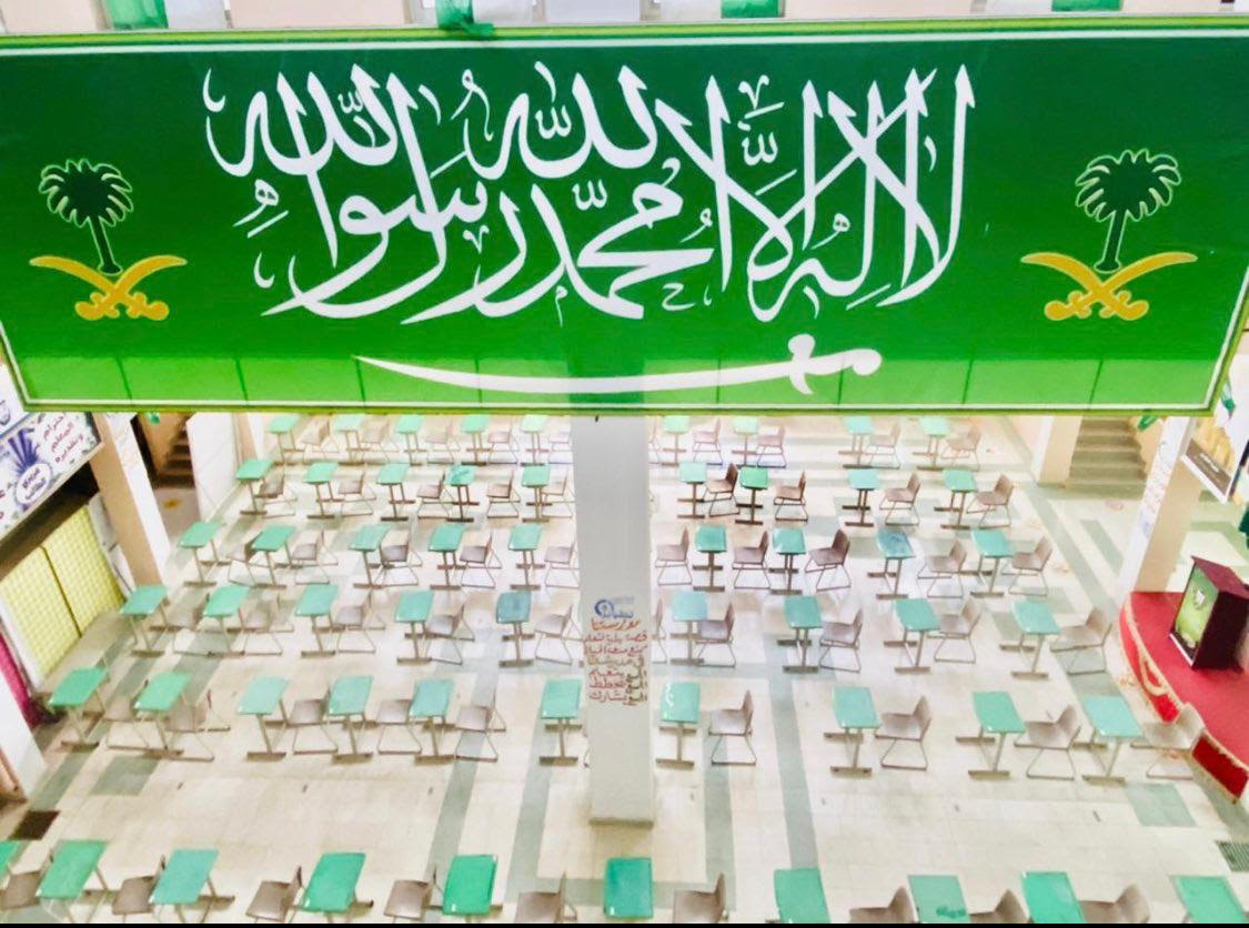 الاختبارات التحريرية حضورياً